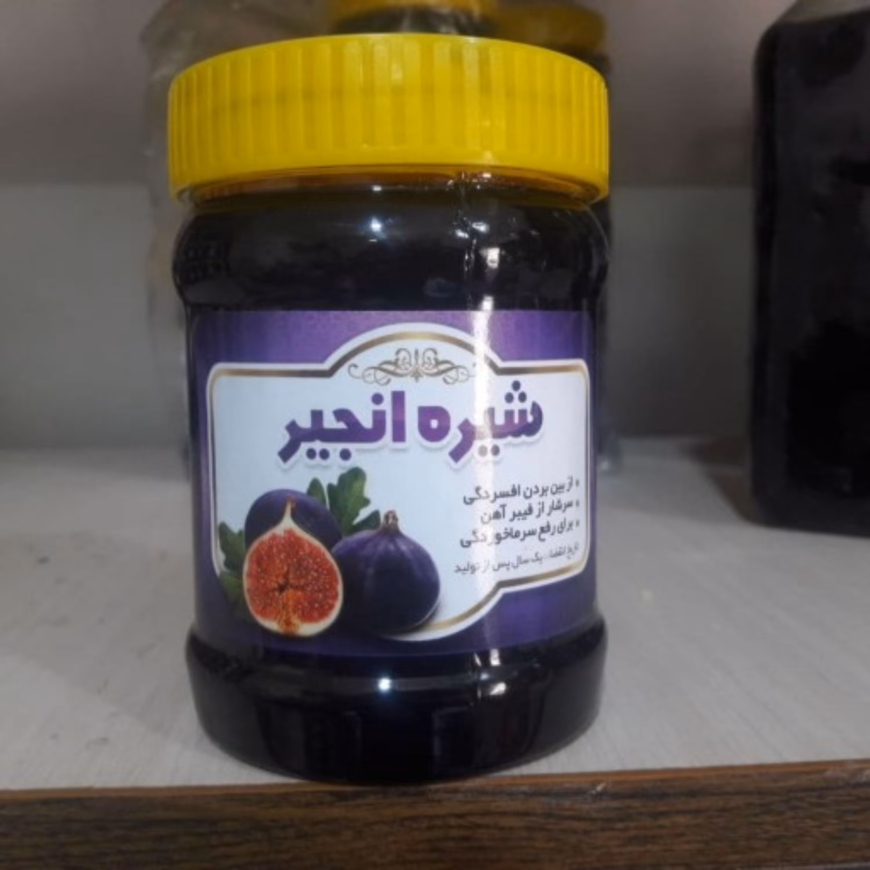 شیره انجیر خالص طبیعی یک کیلویی