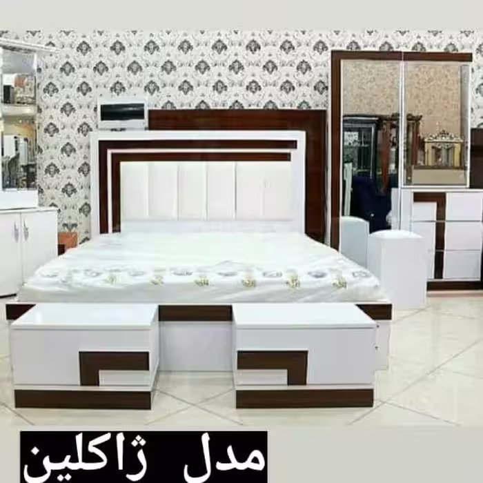 سرویس خواب دونفره ژاکلین