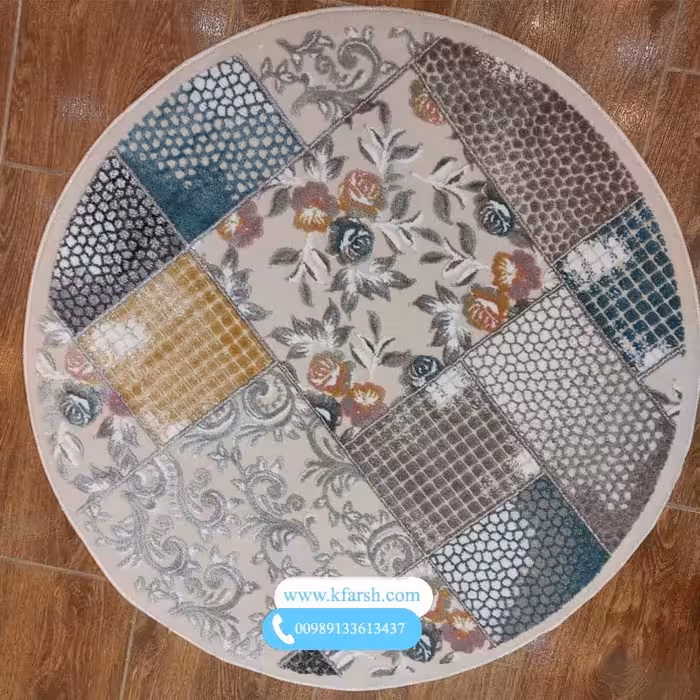 فرش گرد یک متری فانتزی جدید کد 1030
