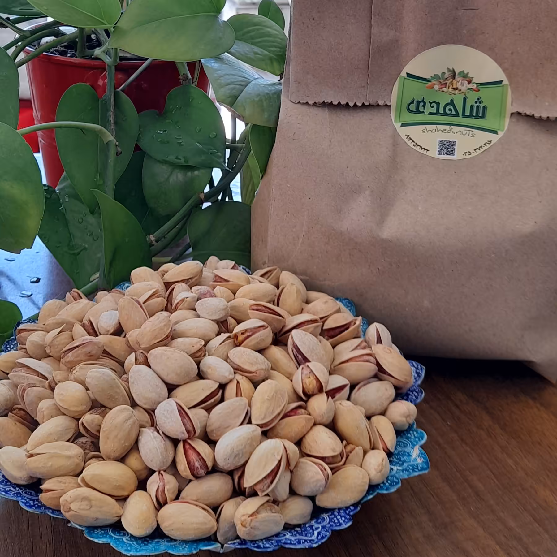 پسته احمدآقایی شور در بسته‌بندی نیم کیلویی