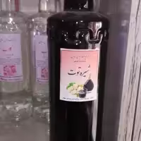 شیره توت یک کیلو دویست گرمی