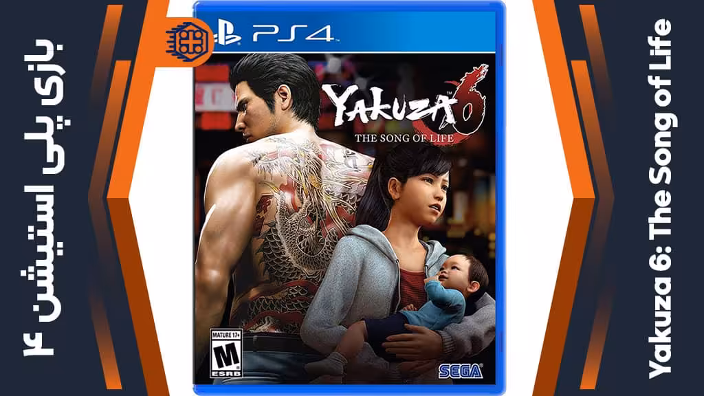 دیسک بازی Yakuza 6: The Song of Life – مخصوص PS4