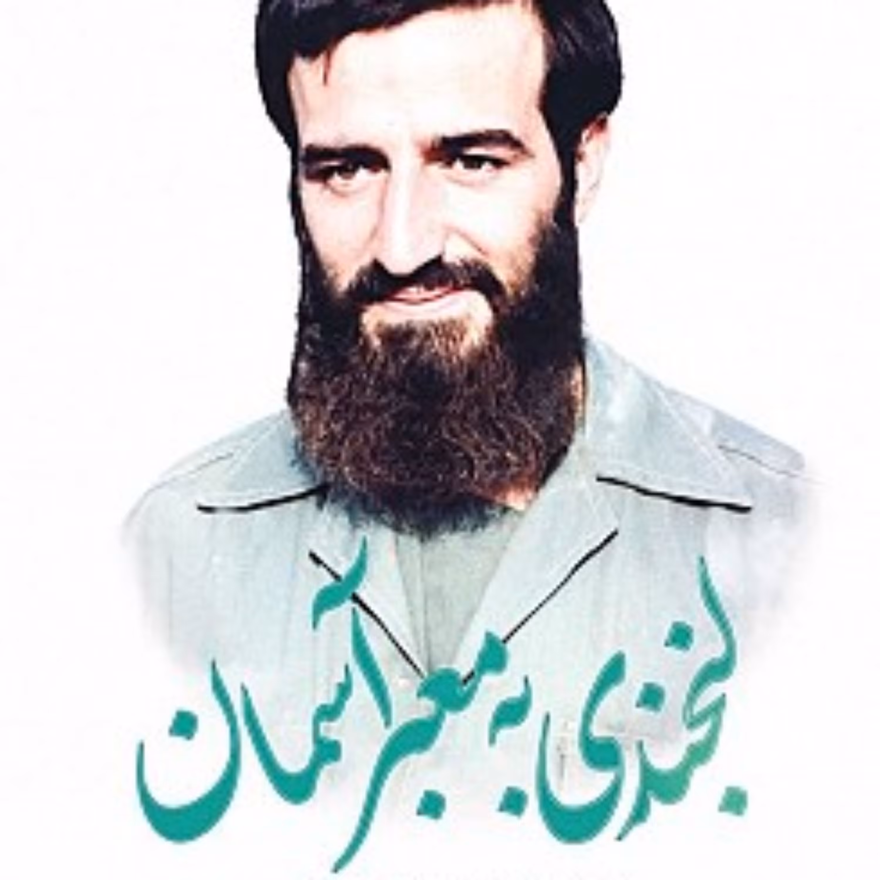 کتاب لبخندی به معبر آسمان