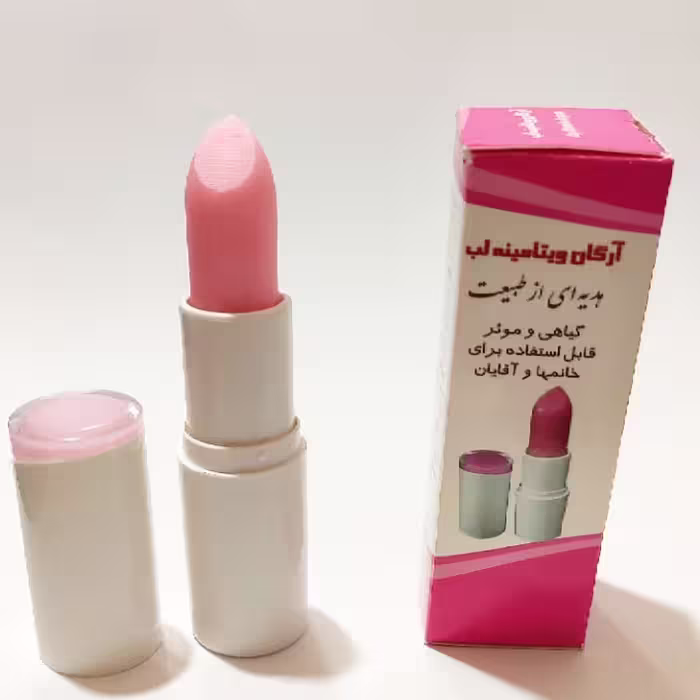 تقویت لب گیاهی مناسب خانم و آقا بی رنگ