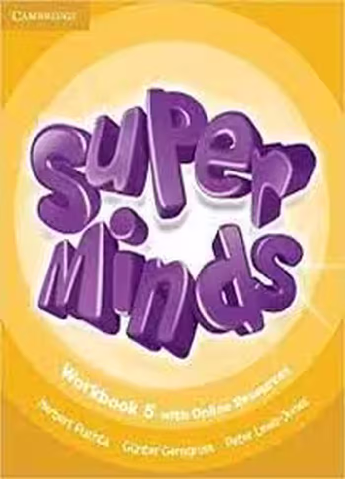 کتاب ورک شیت سوپرمایند 5