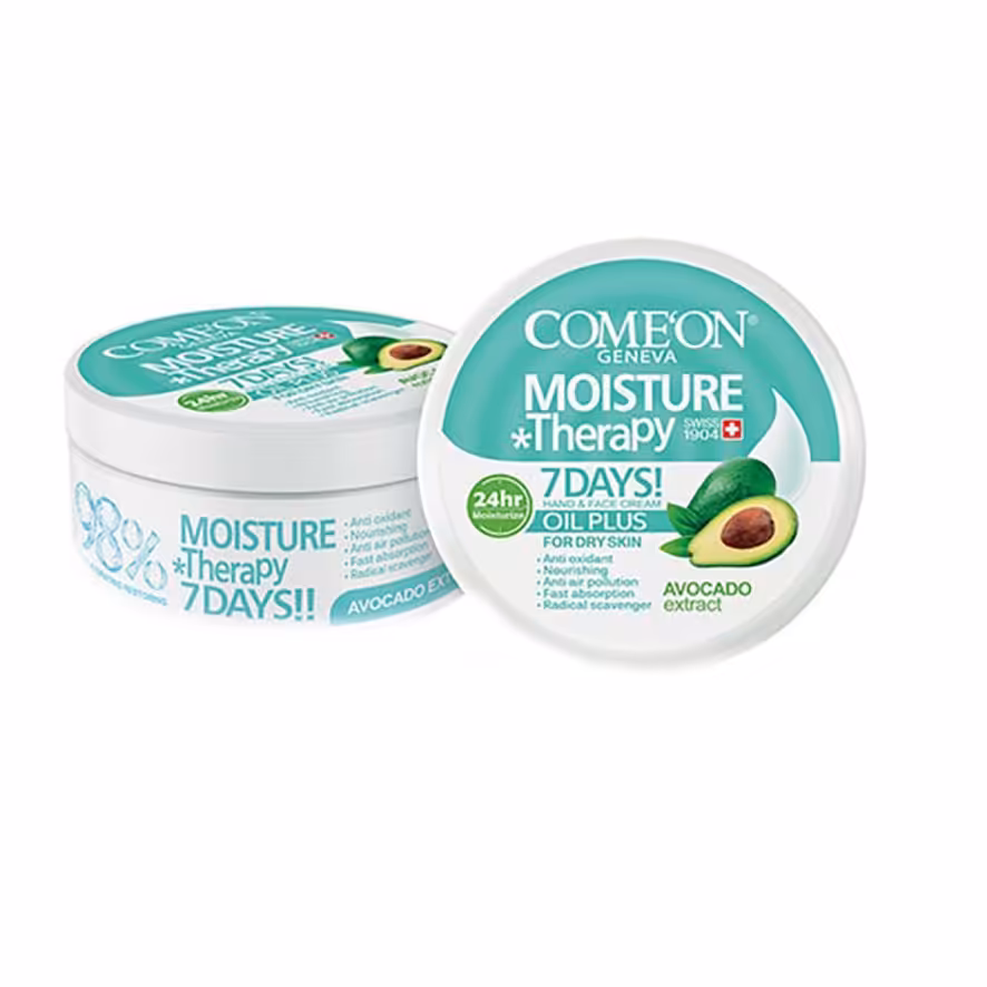 کرم مرطوب کننده کامان مدل OIL PLUS حجم 250میلی لیتر