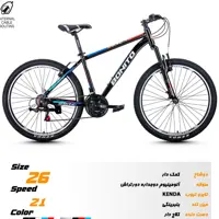 دوچرخه Bonito مدل strong 1v سایز 26