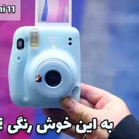 پرینتر جیبی
