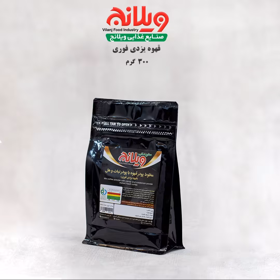 12 پاکت پودر قهوه یزدی فوری - داخل کارتن ویلانج