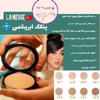 پنکک لنیج ابریشمی 