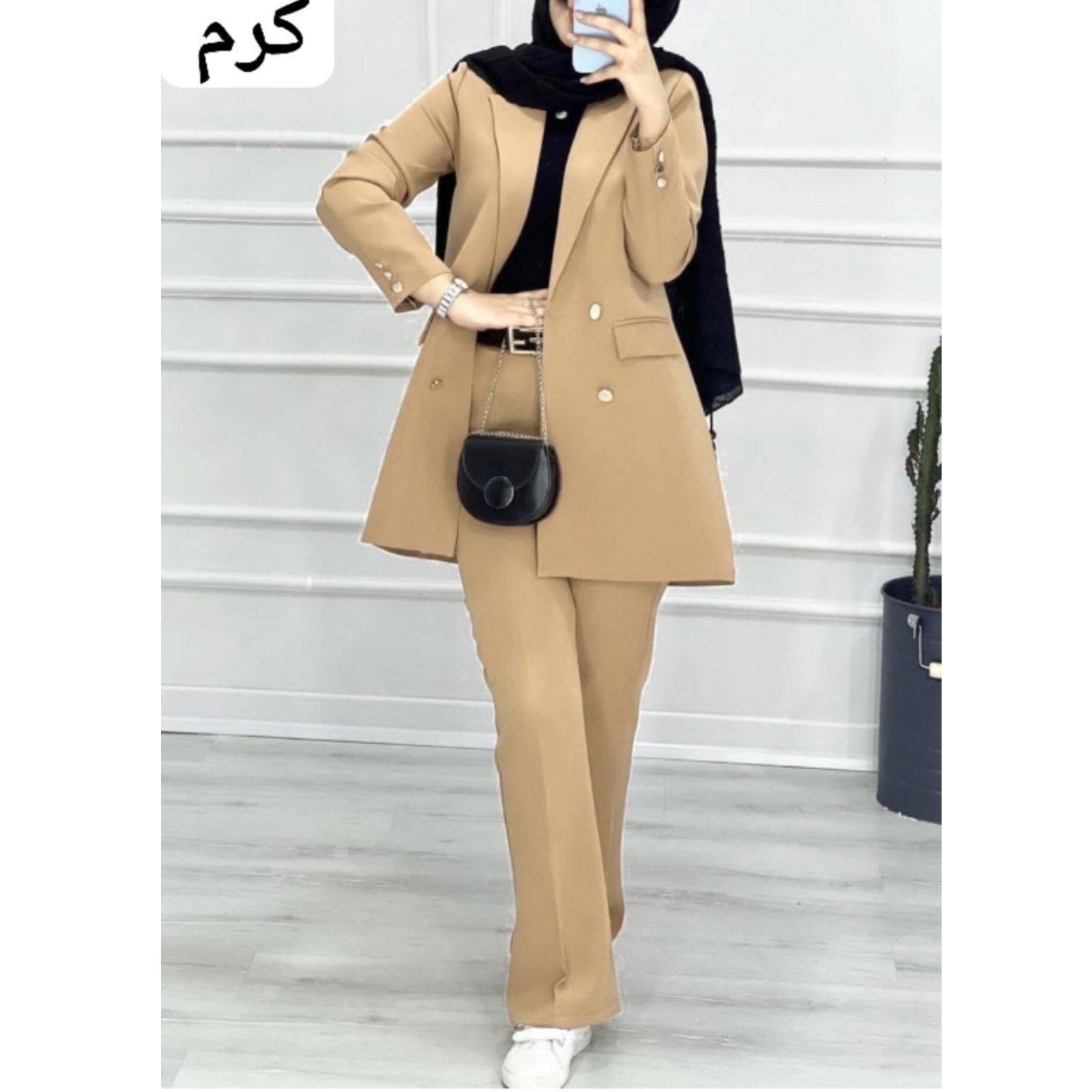 کت شلوار زنانه سمانه
