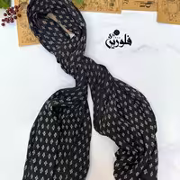 شال پاییزی و زمستانی