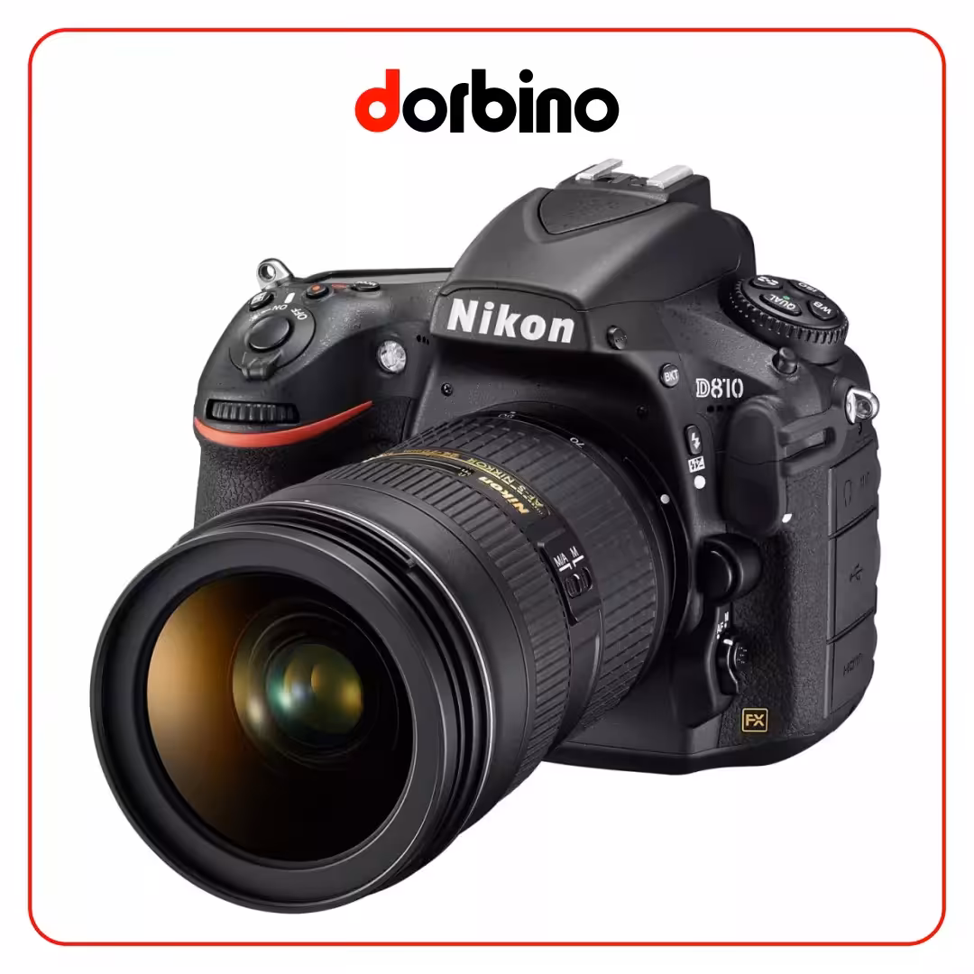 دوربین عکاسی نیکون Nikon D810 Kit 24-120mm - فروشگاه دوربین دوربینو