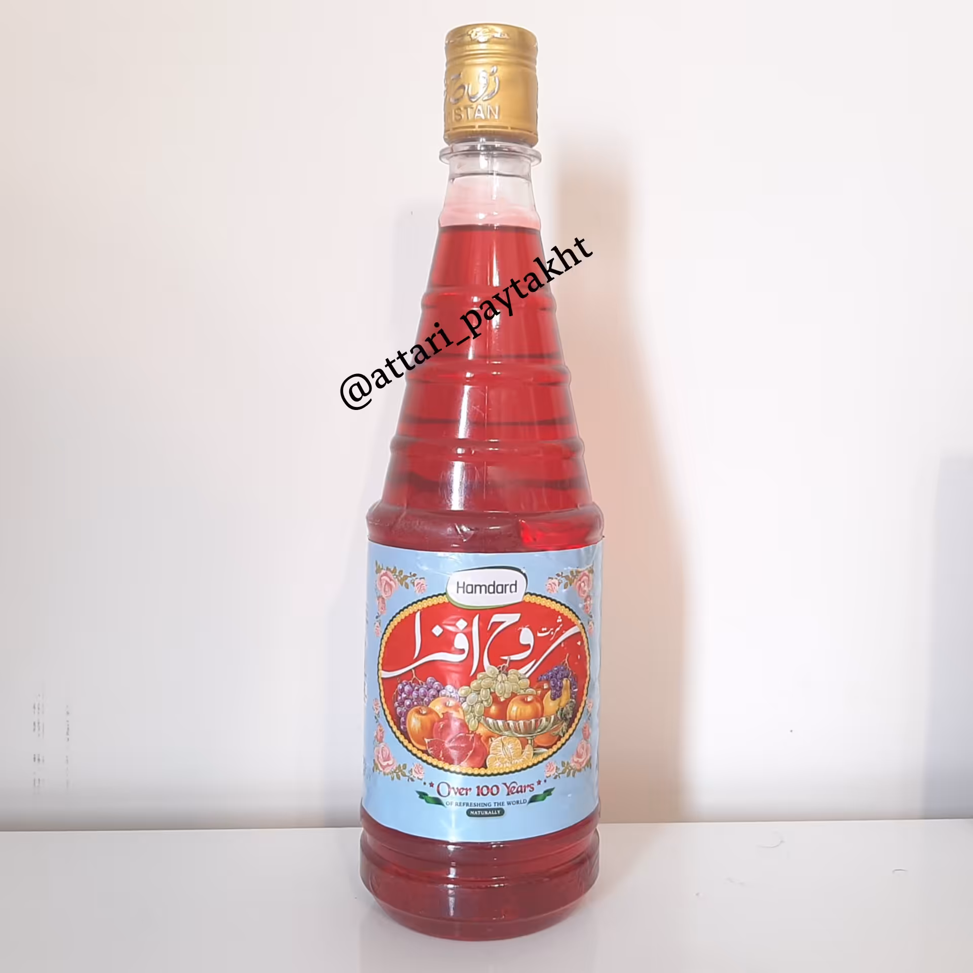 شربت روح افزا  800میل تولید پاکستان ارسال رایگان 