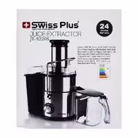 آبمیوه گیری سوئیس پلاس استیل JE-8220S