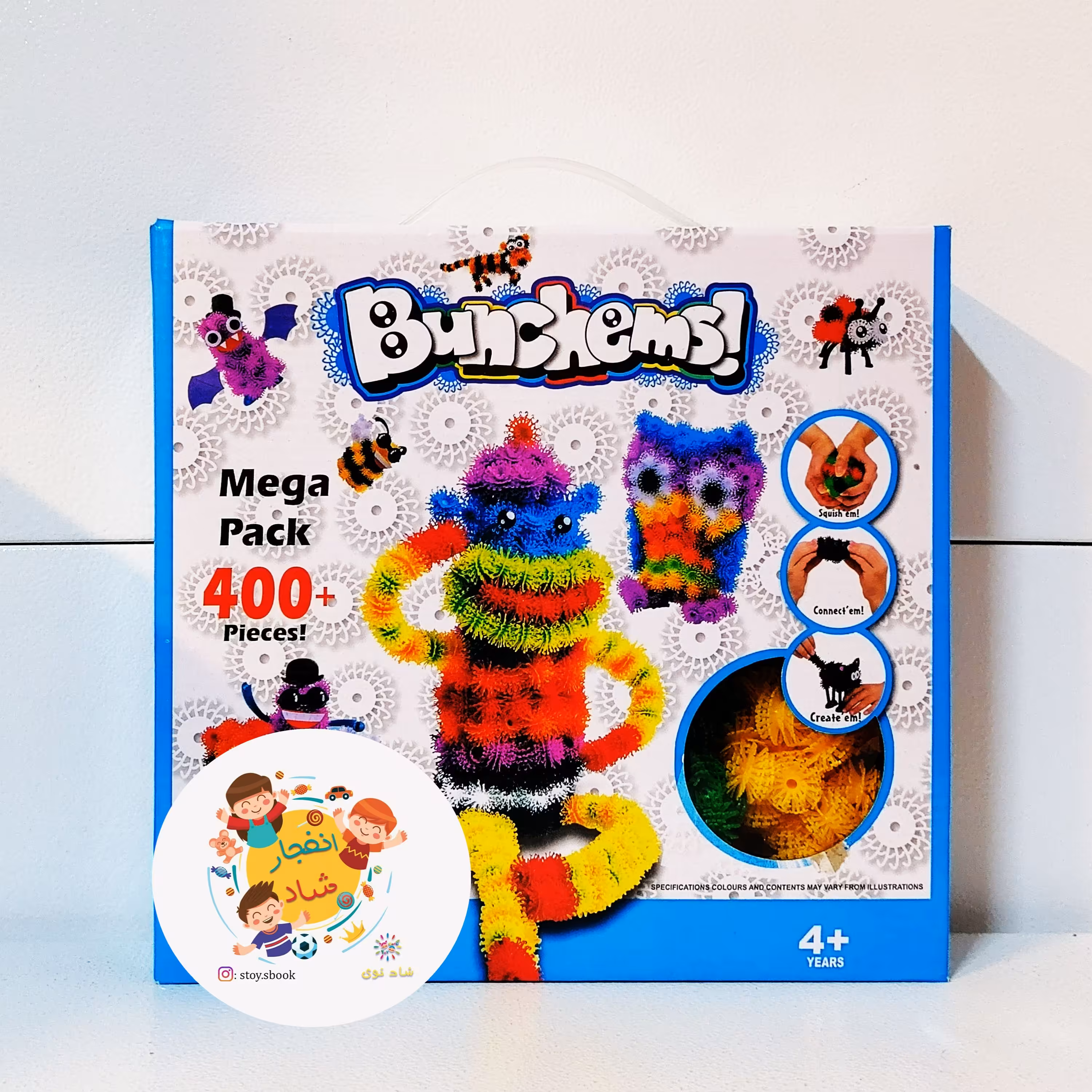 مگا مایند 400 قطعه - بانچمز