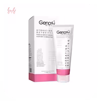 کرم مرطوب کننده صورت و گردن پوست خشک و حساس ژنوبایوتیک هایدروژن