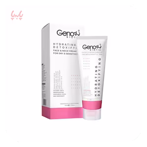 کرم مرطوب کننده صورت و گردن پوست خشک و حساس ژنوبایوتیک هایدروژن