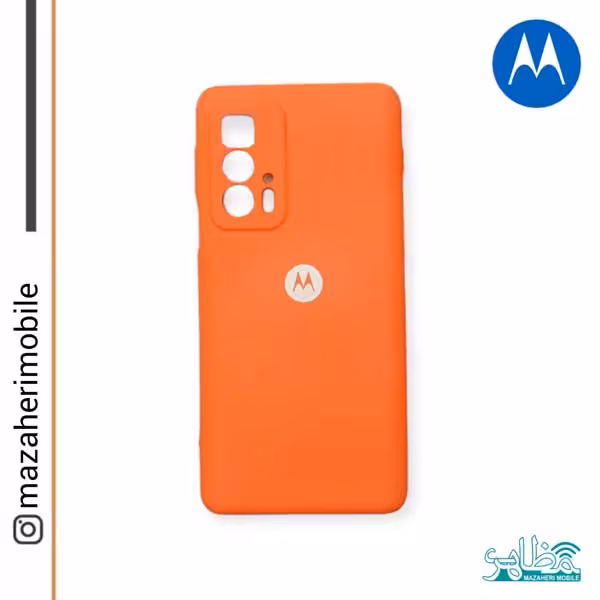 کاور(قاب) سیلیکونی موتورولا مدل silicon case motorola edge20 pro - فروشگاه موبایل مظاهری