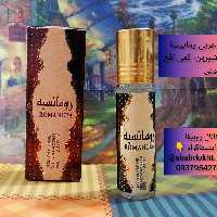 عطر روغنی قلمی رومانسیه 6 میل رایحه عودی شیرین کمی تلخ چوبی بخوری عودی 