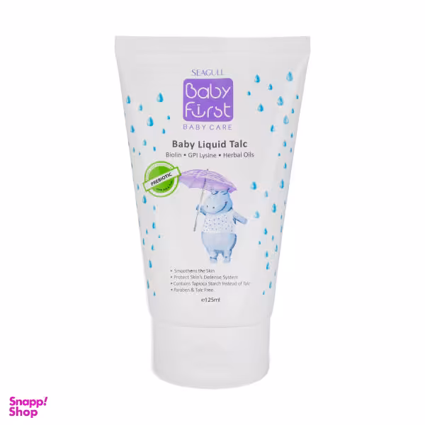 لوسیون پای کودک بیبی فرست (Baby First) مدل Biolin حجم 125 میلی لیتر