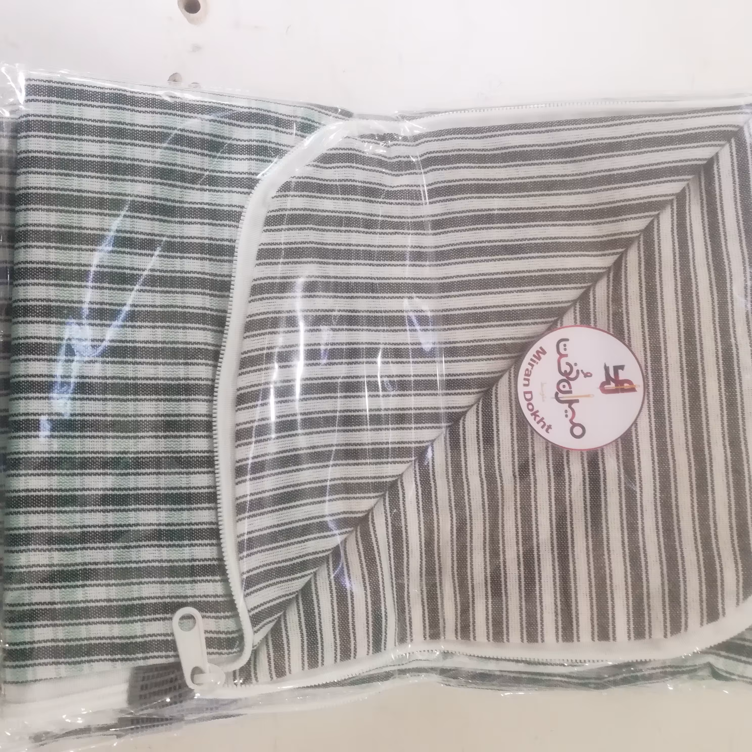 سفره سه لایه مسافرتی متوسط سنتی یزد_ میران دُخت _