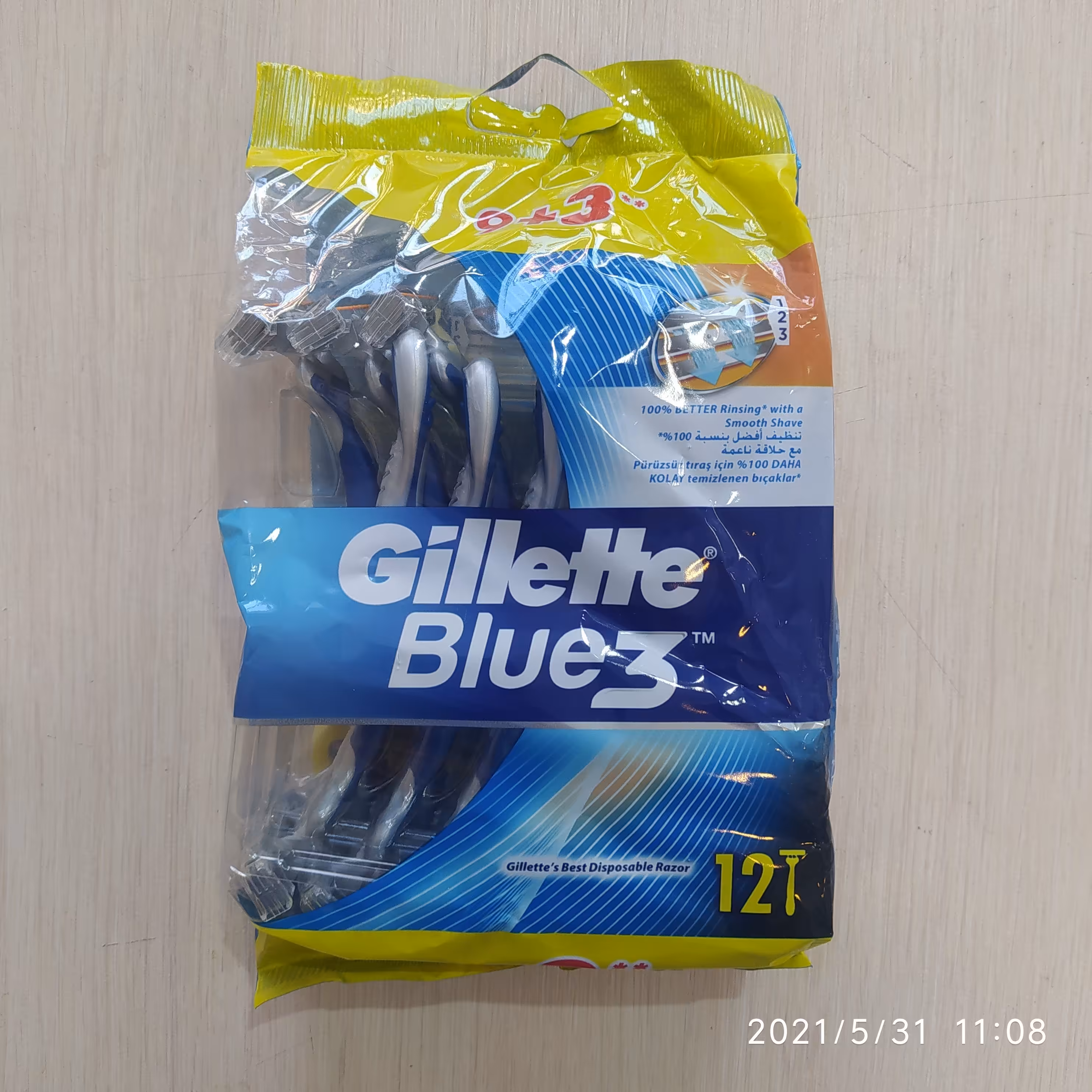 خودتراش ژیلت 3 لبه 12 عددی مدل blue3