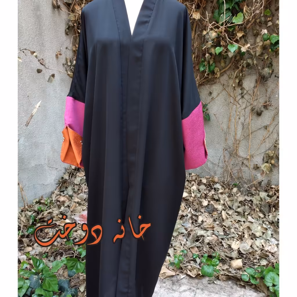 عبا مجلسی ژرژت کن کن