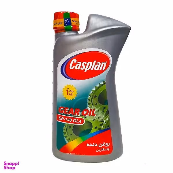 روغن گیربکس خودرو کاسپین مدل EP-140 GL4 حجم 950 میلی لیتر