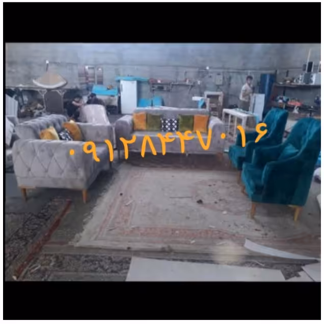مبل راحتی مونا