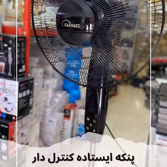 پنکه ایستاده