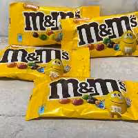 اسمارتیز ام اند ام با مغز بادام زمینی ترک