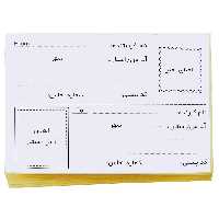 برچسب آدرس پستی آسانکار کد P1 سایز 15x10 سانتیمتر