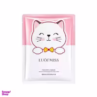 ماسک دست لوفمیس (Luofmiss) مدل Nicotinamide حاوی عصاره شیر بز وزن 3.5 گرم