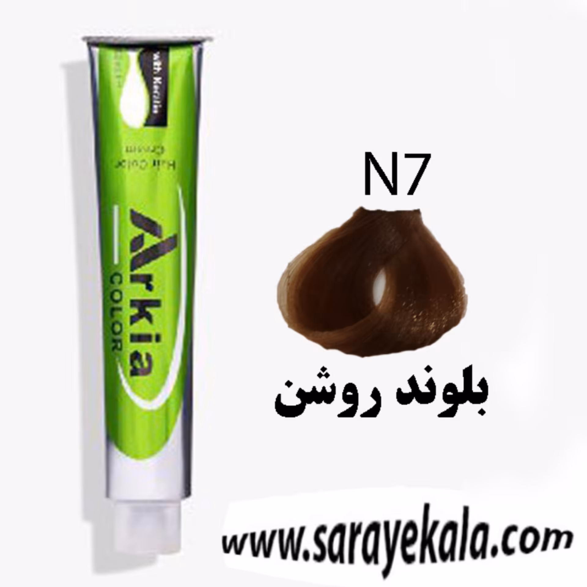 رنگ مو آرکیا Arkea سری طبیعی N7