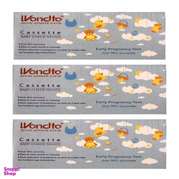 بی بی چک ونسلتو (Wonclto) مدل Cassette مجموعه 3 عددی