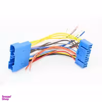 سوکت دزدگیر خودرو چیکال مدل P-839 مناسب برای پراید