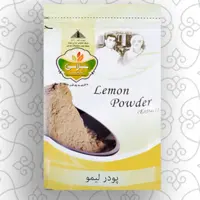 پودر مغز  لیموعمانی زردحاج محمد جلالی( 100گرم)