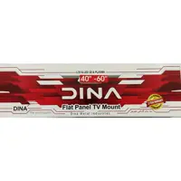پایه دیواری تلوزیون دینا DINA مناسب برای تلویزیون های 40 تا 60 اینچی مدل M140 با تراز