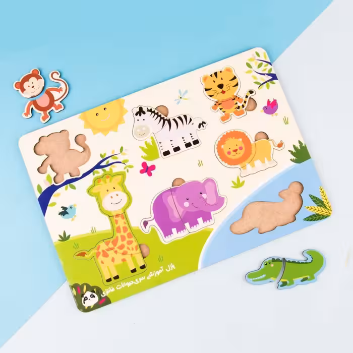 اسباب بازی پازل چوبی حیوانات