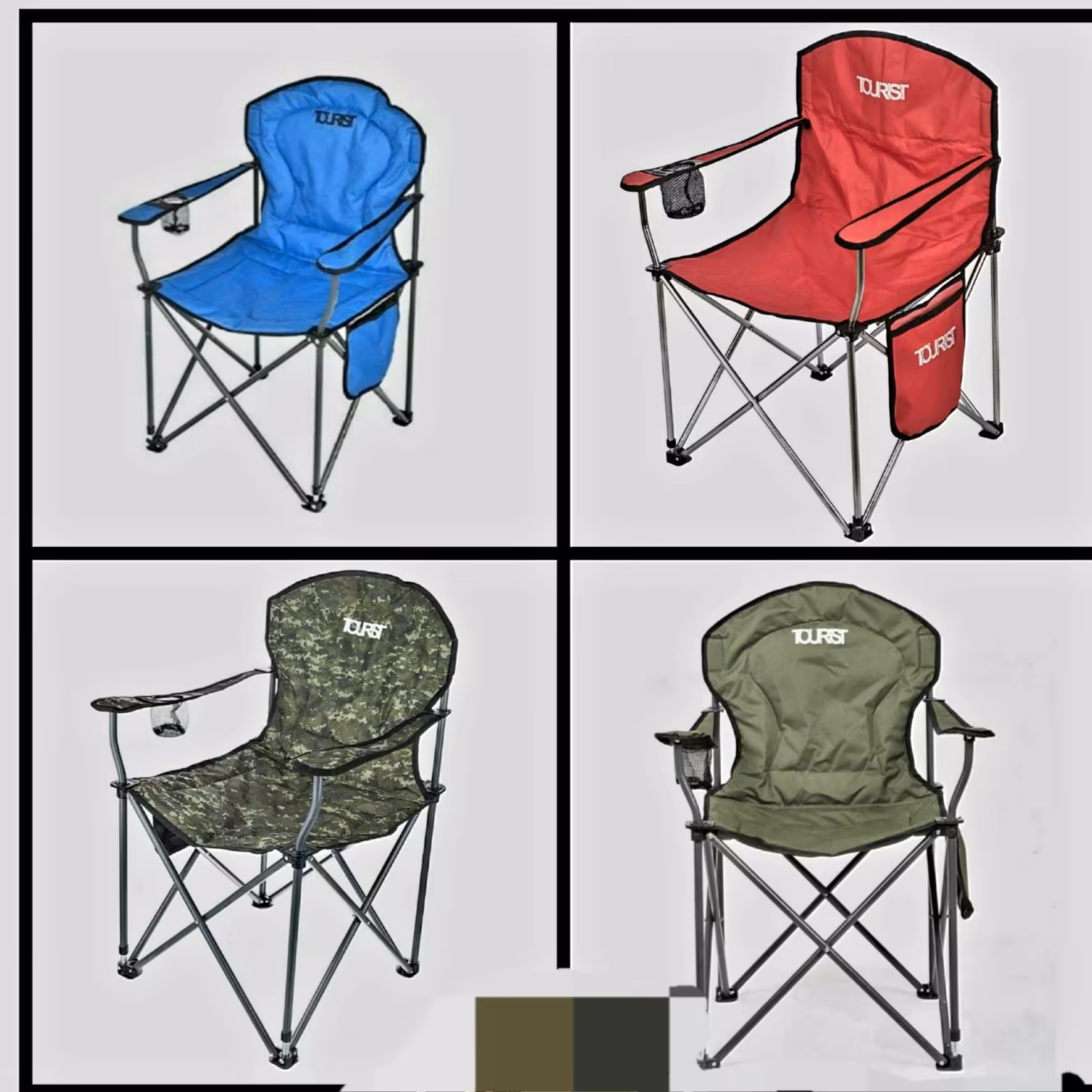 صندلی توریست