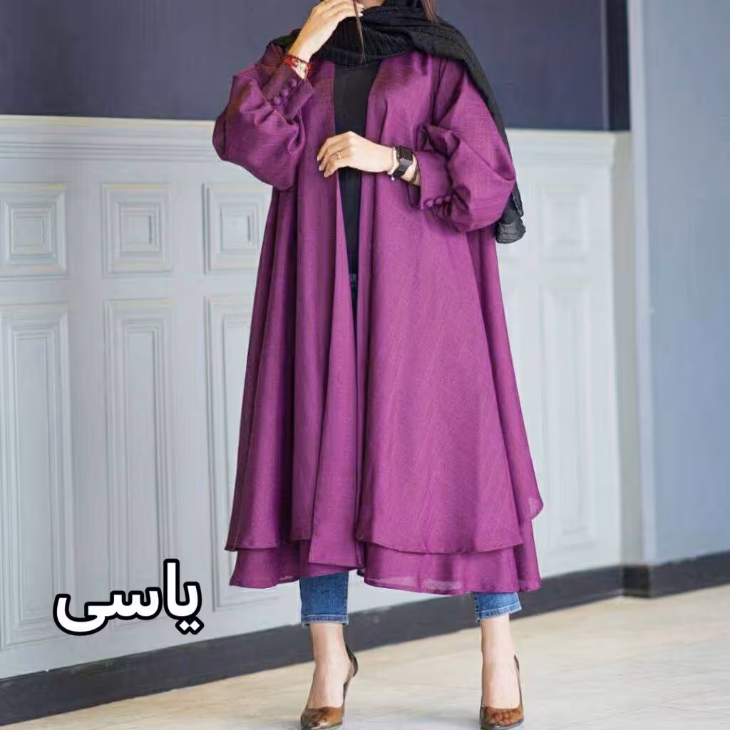 مانتو کاترین (قبل از سفارش از غرفه دار موجودی گرفته شود )