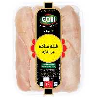 فیله ساده مرغ سدن 400 گرم