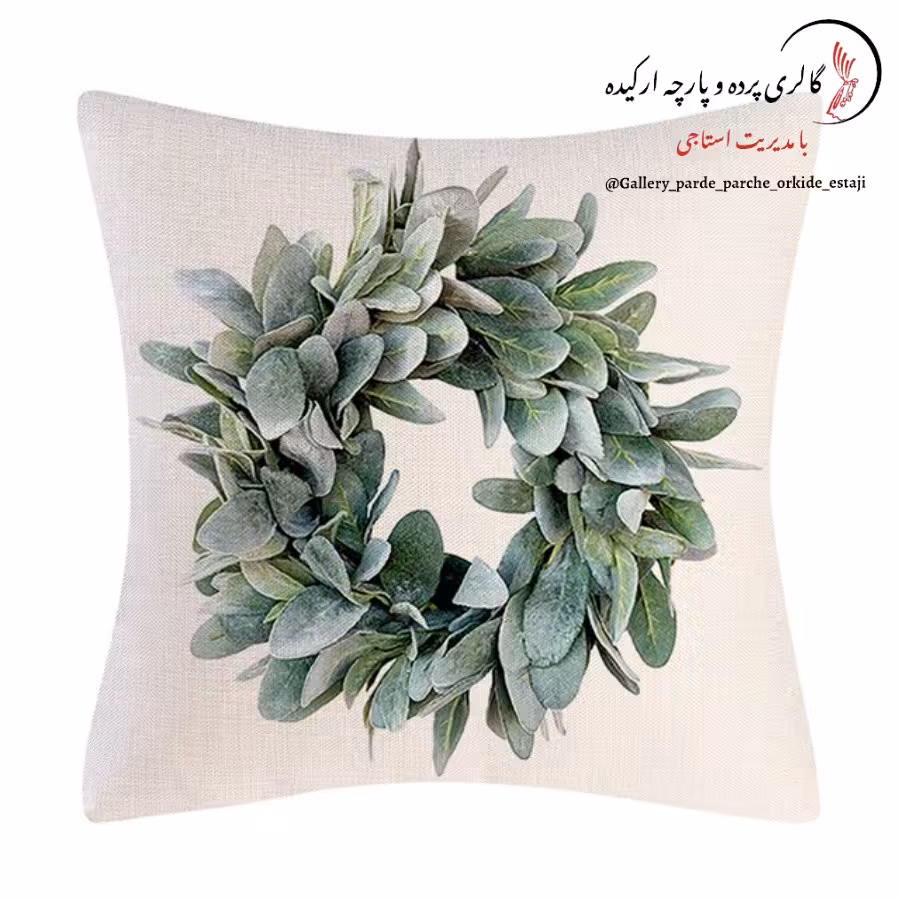 کاور کوسن چاپی  طرح    نقاشی   کد 047