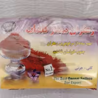 زعفران سرقلم یک مثقالی ممتاز قاینات