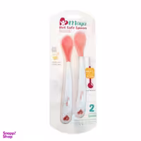 قاشق دوقلو مایا (Maya) مدل Hot Safe کد02 بسته 2عددی