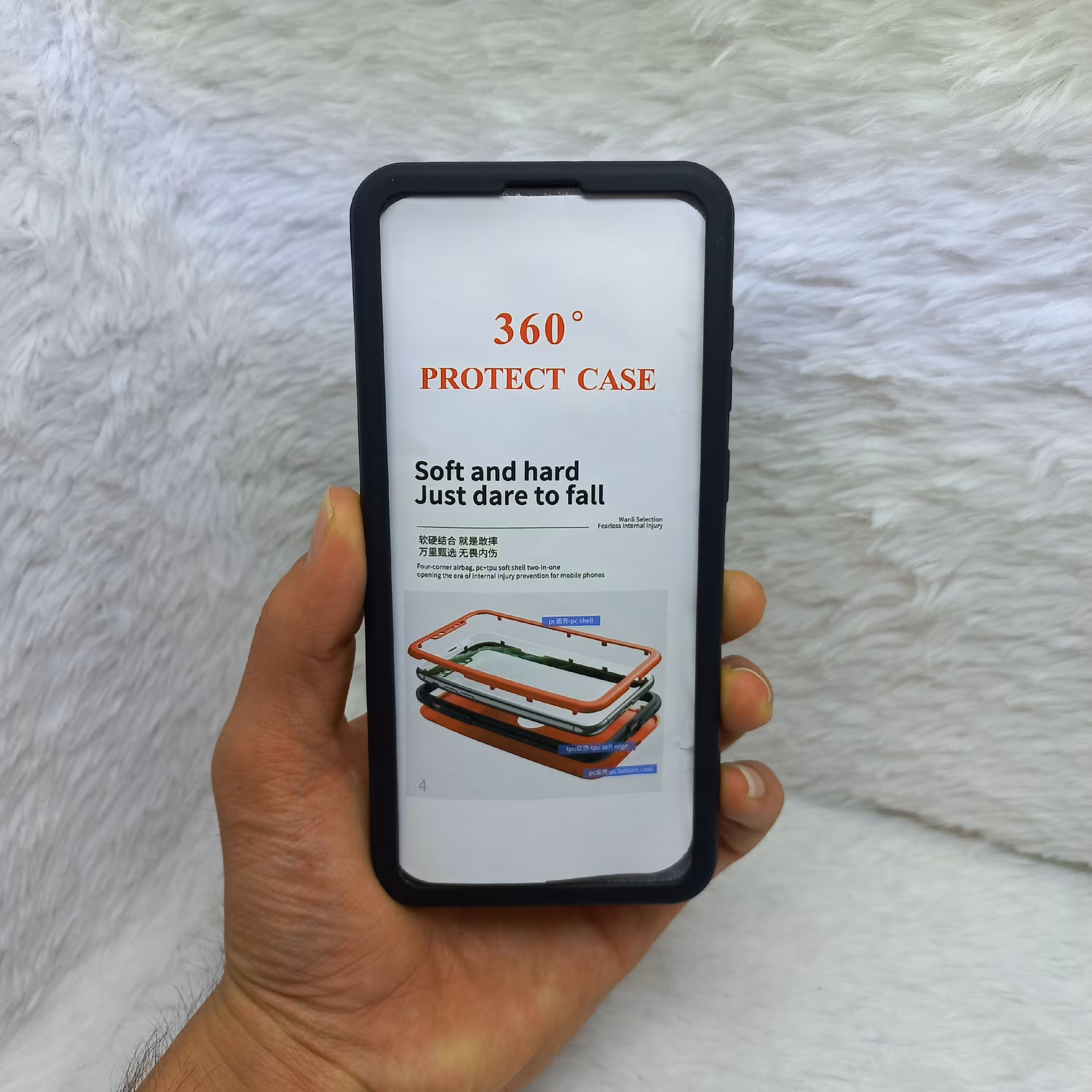 گارد (قاب) 360 درجه A31 رنگ مشکی مناسب گوشی Samsung A31