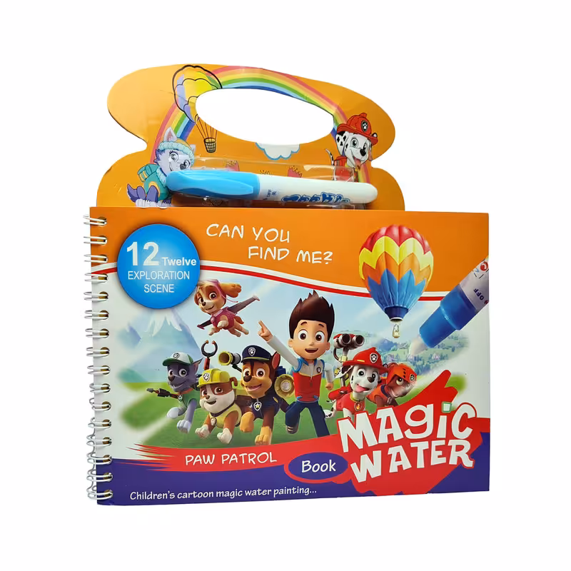 دفتر نقاشی جادویی مجیک واتر مدل سگ‌ های نگهبان کد BH3-11 به همراه قلم