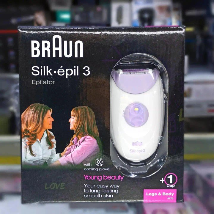 اپلیدی موکن اپیلاتور بروان آلمان BRAUN