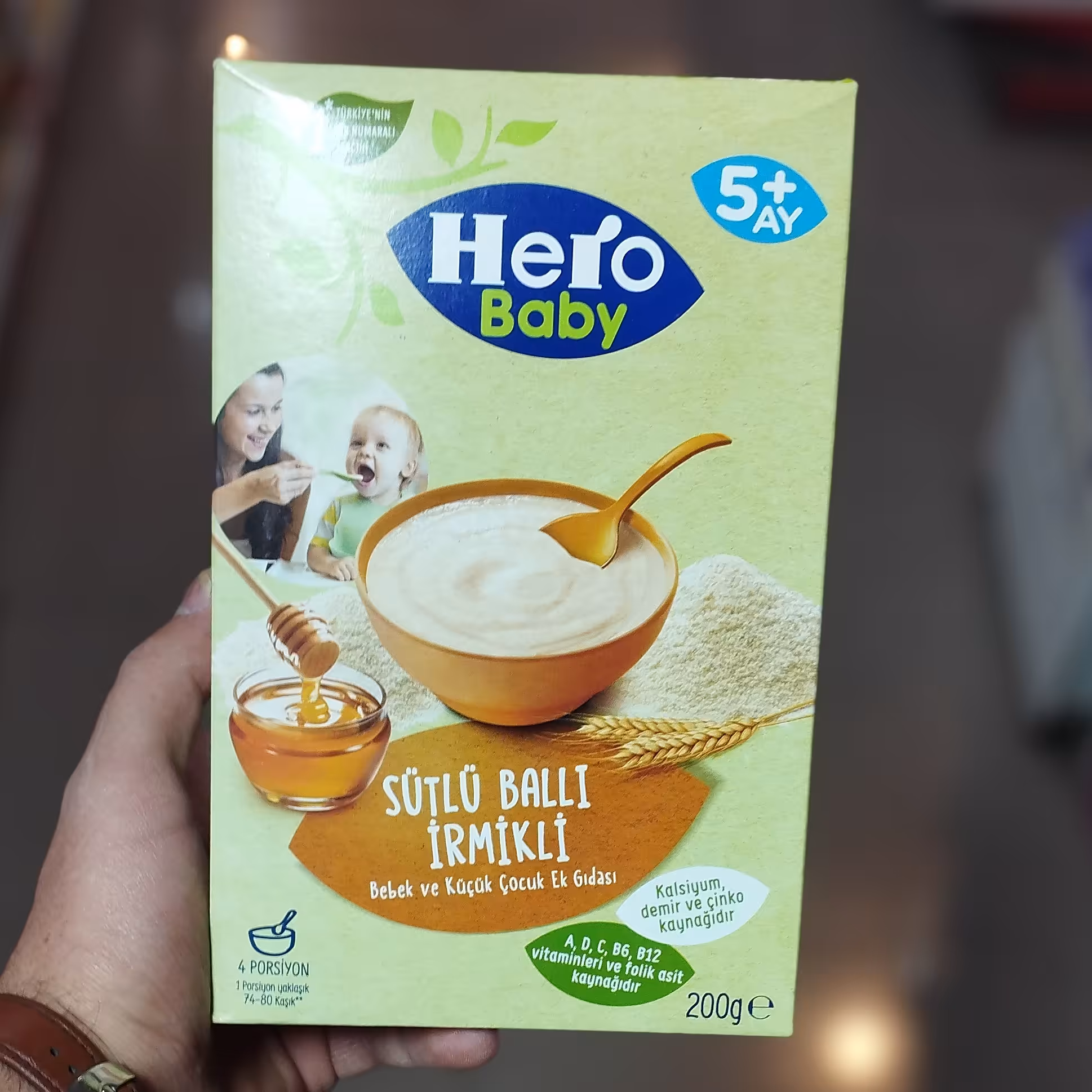 سرلاک عسل وگندم هروبیبیherobaby